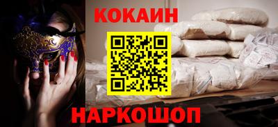 прущая мука Гусев
