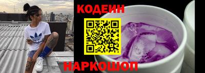 прущая мука Гусев