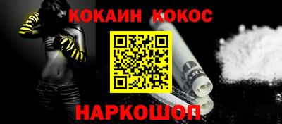 прущая мука Гусев