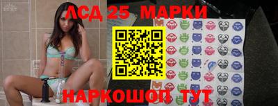 прущая мука Гусев