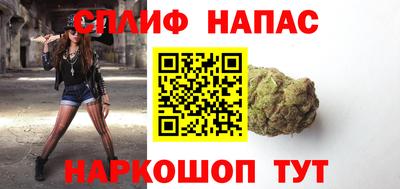 ALPHA PVP Дубна