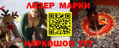 круглые Гусиноозёрск