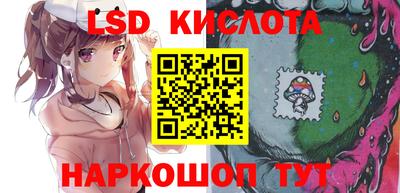 круглые Гусиноозёрск