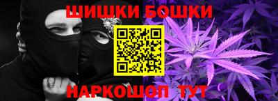 круглые Гусиноозёрск