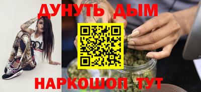 ALPHA PVP Дубна