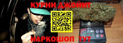 метадон Донецк