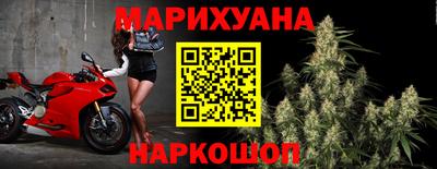 меф Гусь-Хрустальный