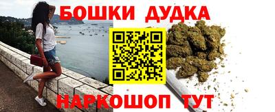 прущая мука Гусев