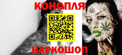 меф Гусь-Хрустальный