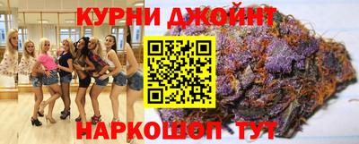 круглые Гусиноозёрск
