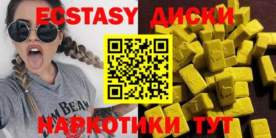 прущая мука Гусев
