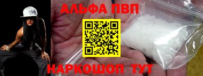 метадон Донецк