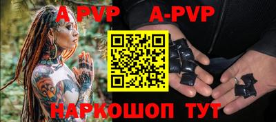 круглые Гусиноозёрск