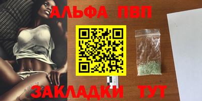 круглые Гусиноозёрск