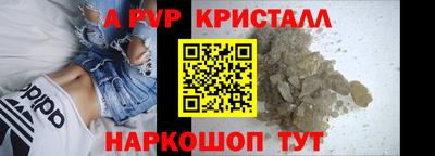 круглые Гусиноозёрск