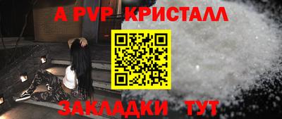 круглые Гусиноозёрск