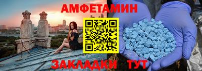прущая мука Гусев