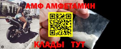 круглые Гусиноозёрск
