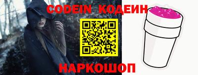 круглые Гусиноозёрск