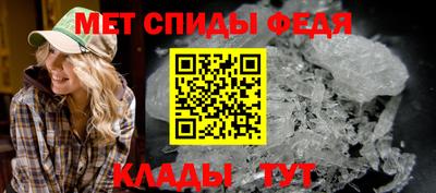 ALPHA PVP Дубна