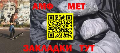 ALPHA PVP Дубна