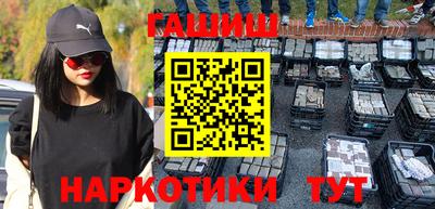 прущая мука Гусев