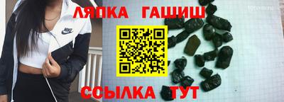 метадон Донецк