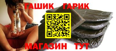 прущая мука Гусев