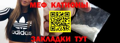 метадон Донецк